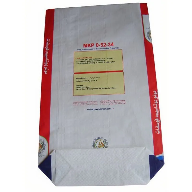 BOPP laminēti bloka apakšas mēslojuma maisi